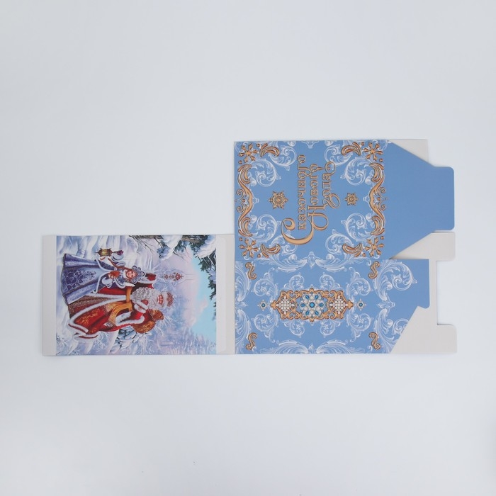 Коробка подарочная новогодняя складная с 3D эффектом &laquo;С Новым годом&raquo;, 18 х 14 х 23 см, Новый год