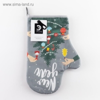 Новый год. Варежка-прихватка "New year" 20х28см, саржа, 100% хлопок, ватин 250г/м2 Новый год. Варежка-прихватка "New year" 20х28см, саржа, 100% хлопок, ватин 250г/м2