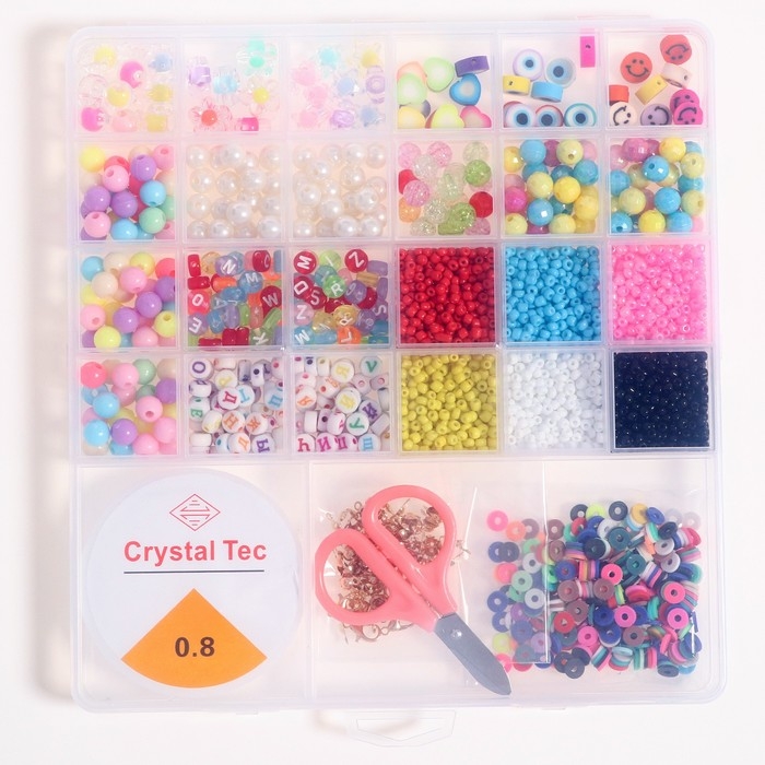 Набор для создания украшений &laquo;Ассорти&raquo; бусины/бисер, леска, фурнитура