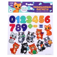 Развивающие магниты «Счёт» Развивающие магниты «Счёт»