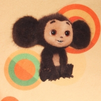 Плед "Чебурашка", 100х140 см, 100% п/э Плед "Чебурашка", 100х140 см, 100% п/э