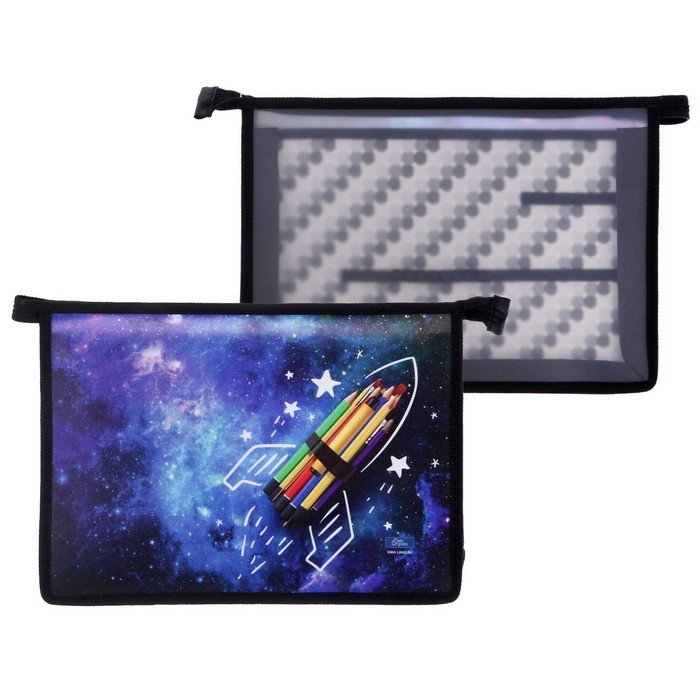 Папка для труда А4, 325 х 230 х 100 мм, молния сверху, пластиковая, ПТР-22 Папка для труда А4, 325 х 230 х 100 мм, молния сверху, пластиковая, ПТР-22 "Ракета"