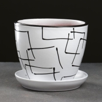 Горшок цветочный Иллюзия белая 1 л Горшок цветочный Иллюзия белая 1 л