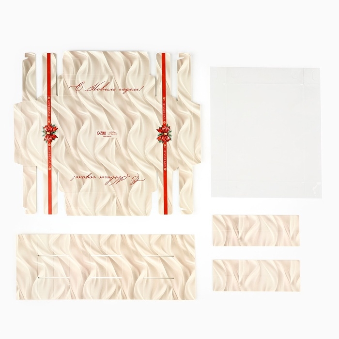 Коробка под 12 конфет с ячейками &laquo;Новогодний бант&raquo;, 14.5 х 18.5 х 3 см