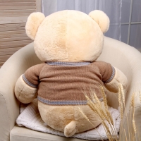 Мягкая игрушка &laquo;Мишутка&raquo;, 95 см