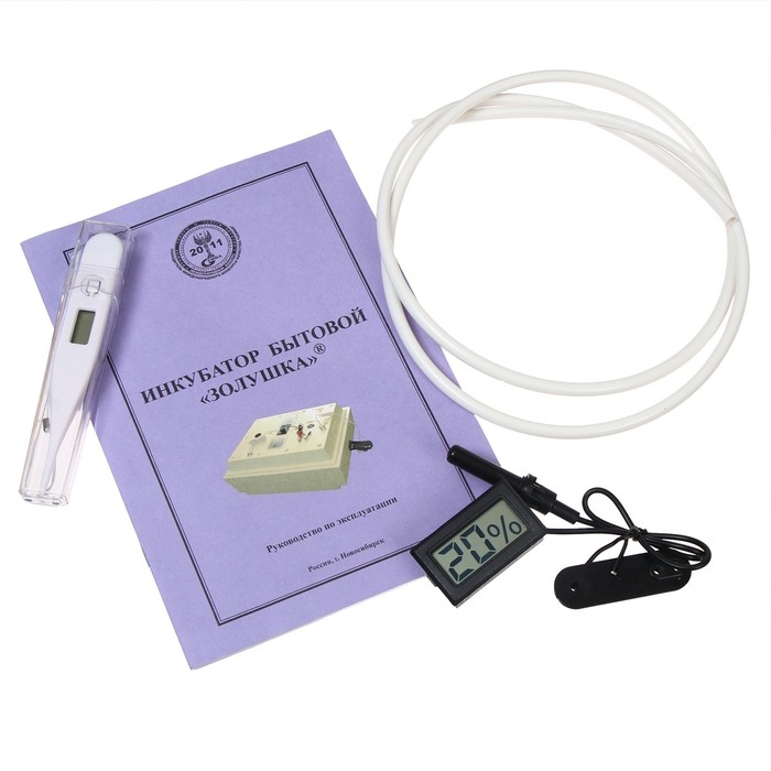 Инкубатор бытовой &laquo;Золушка&raquo;, на 70 яиц, автоматический переворот, 220 В