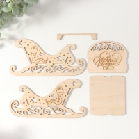 Шкатулка-сани "Змея. Звёздочка 21х10х10,5 см (набор 5 деталей) Шкатулка-сани "Змея. Звёздочка 21х10х10,5 см (набор 5 деталей)