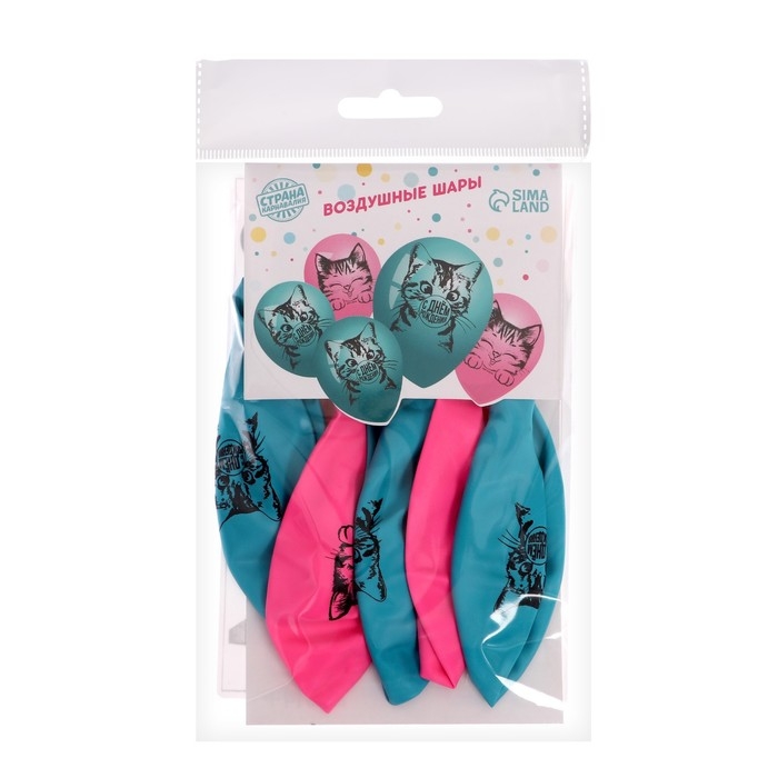 Воздушный шар латексный 12" &laquo;Котик&raquo;, 5 шт.