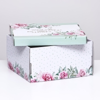 Складная коробка &laquo;Пускай глаза сияют&raquo;, 31,2 х 25,6 х 16,1 см