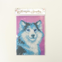 Алмазная мозаика с частичным заполнением на холсте &laquo;Хаски&raquo;, 15 х 21 см