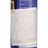 Универсальная смазка WD-40, 100 мл Универсальная смазка WD-40, 100 мл