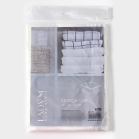 Кофр для хранения вещей LaDо́m, 60×45×30 см, цвет белый Кофр для хранения вещей LaDо́m, 60×45×30 см, цвет белый