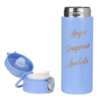 Термокружка, 420 мл, Simple "Кофе - энергия - любовь", сохраняет тепло до 8 ч Термокружка, 420 мл, Simple "Кофе - энергия - любовь", сохраняет тепло до 8 ч