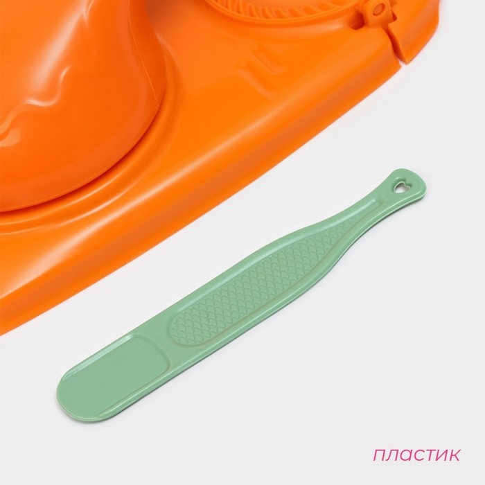 Форма для лепки вареников Доляна, 23×12×8 см, цвет оранжевый Форма для лепки вареников Доляна, 23×12×8 см, цвет оранжевый