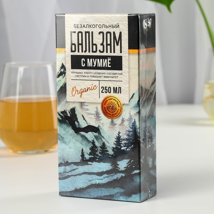 Бальзам для здоровья &laquo;С мумиё&raquo; в стекле, 250 мл.