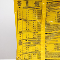 Сухой корм "ALL CATS" для взрослых кошек, 13 кг