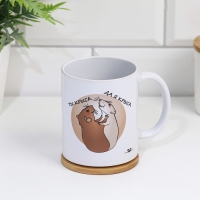 Кружка чайная керамическая "Ты крыса, да я крыса" Кружка чайная керамическая "Ты крыса, да я крыса"