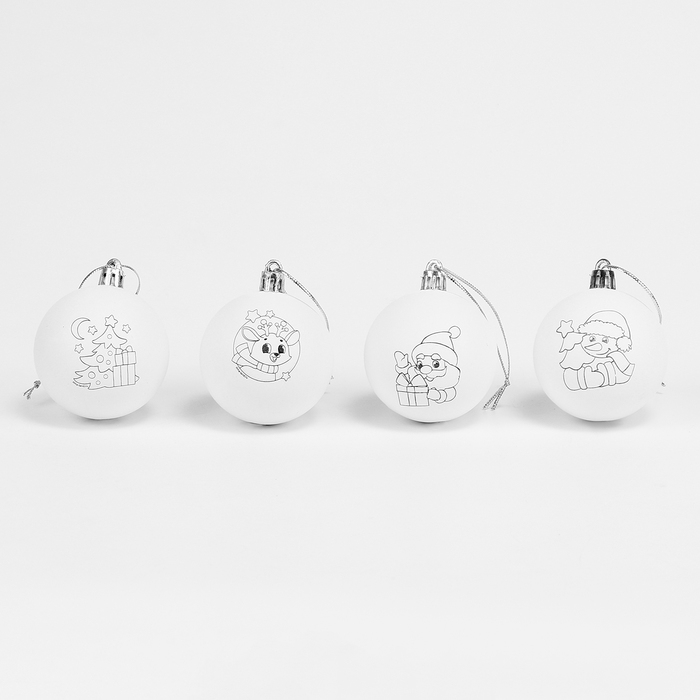 Новогодний набор для творчества. Ёлочные шары под раскраску «Счастливый Новый год», 4 шт, d=5.5 см Новогодний набор для творчества. Ёлочные шары под раскраску «Счастливый Новый год», 4 шт, d=5.5 см