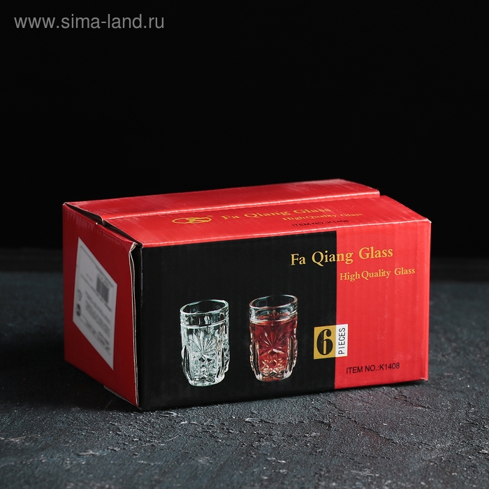 Набор стопок стеклянных &laquo;Сияние&raquo;, 40 мл, 6 шт
