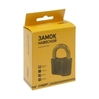 Замок навесной "СТАНДАРТ" ВС2МС, дужка d=14 мм Замок навесной "СТАНДАРТ" ВС2МС, дужка d=14 мм
