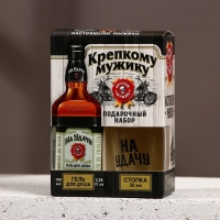 Подарочный набор косметики &laquo;На удачу&raquo;, гель для душа во флаконе виски 100 мл и стопка, Новый Год