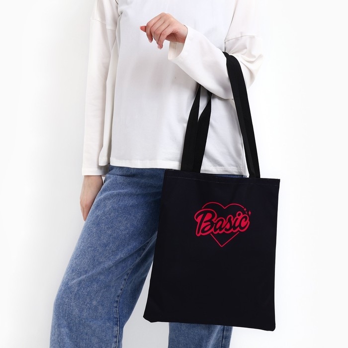 Шопер Basic, 35х0.5х40 см, отдел без молнии, без подклада, чёрный Шопер Basic, 35х0.5х40 см, отдел без молнии, без подклада, чёрный