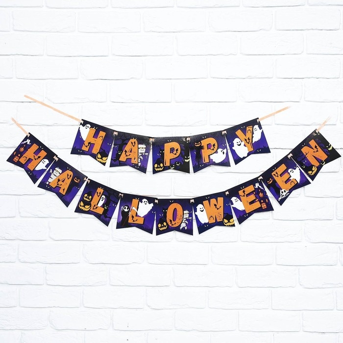 Гирлянда на ленте на Хэллоуин &laquo;Happy Halloween&raquo;, привидения, длина 250 см.