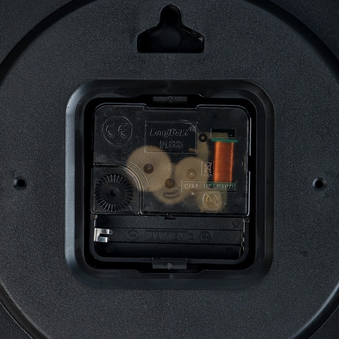 Часы настенные "Десерт", d-20 см, плавный ход