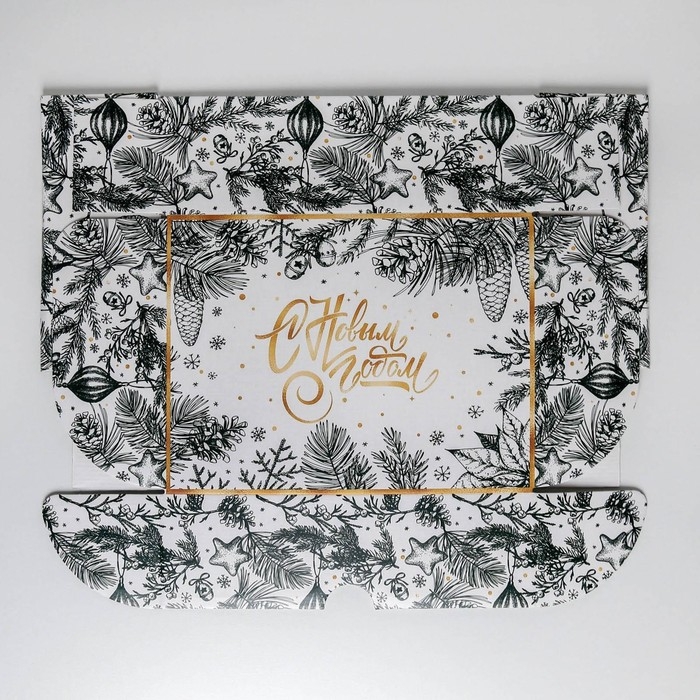 Коробка подарочная новогодняя складная &laquo;Тепла и уюта&raquo;, 30,7 х 22 х 9,5 см, Новый год