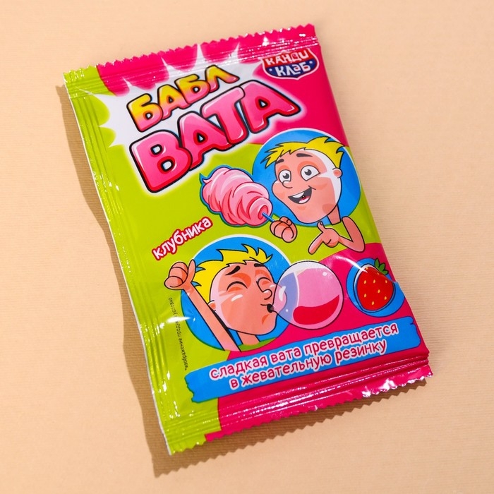 Жевательная резинка-сладкая вата &laquo;Сладость тебе в радость&raquo;, вкус: клубника, 5 г.