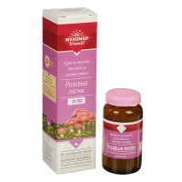 Новый год. Новогодний набор "Нежные ножки": Крем оздоровительный, Экстракт Монарды