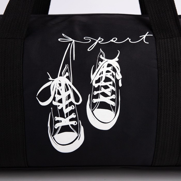 Сумка детская спортивная для мальчика «Кеды», 40 х 20 х 20см Сумка детская спортивная для мальчика «Кеды», 40 х 20 х 20см