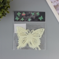 Магнит пластик "Бабочки светящиеся с вырезными узорами" набор 12 шт 8; 10; 12 см Магнит пластик "Бабочки светящиеся с вырезными узорами" набор 12 шт 8; 10; 12 см