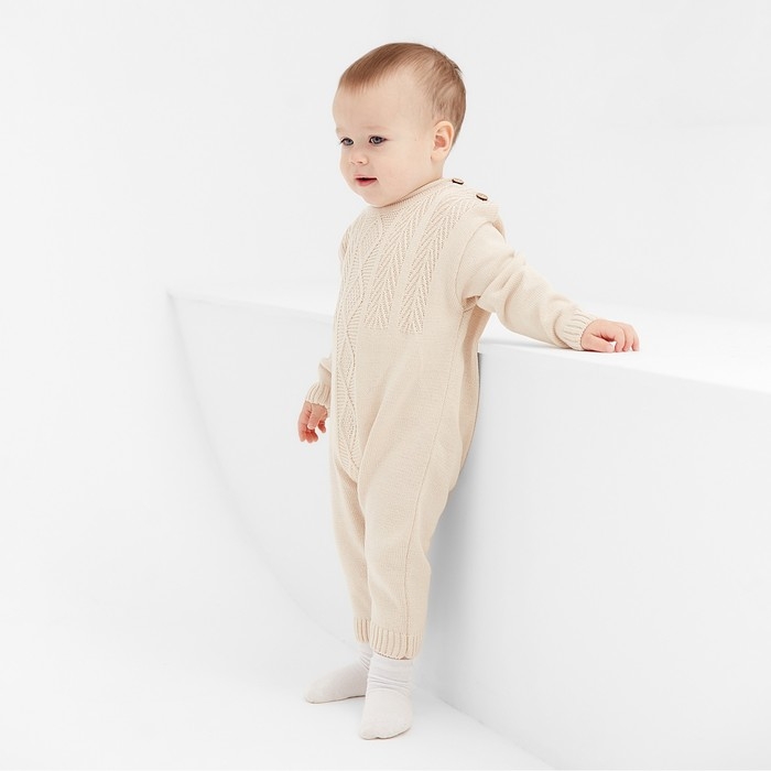 Комбинезон детский вязаный MINAKU, рост 80-86, цвет бежевый