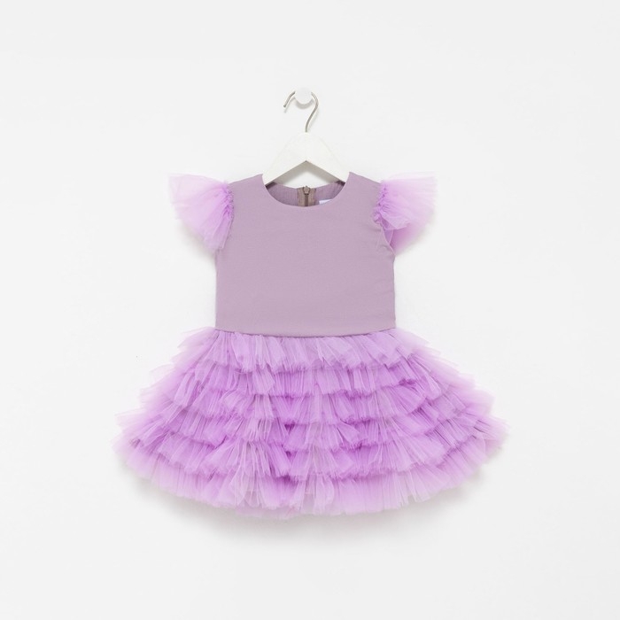Платье для девочки с крылышками KAFTAN, размер 30 (98-104), цвет лиловый