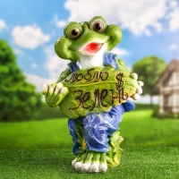 Садовая фигура "Лягушка - Люблю зелень" 54х34см Садовая фигура "Лягушка - Люблю зелень" 54х34см