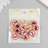 Декор для творчества дерево "Запрещающие знаки" набор 10 шт 1,9х4,2 см