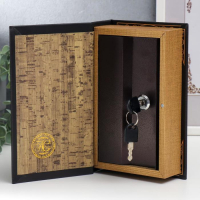 Сейф-книга дерево, кожзам "Герб. Россия великая держава" 21х13х5 см Сейф-книга дерево, кожзам "Герб. Россия великая держава" 21х13х5 см