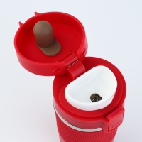 Термостакан с кнопкой "Новый год загружается", 380 мл