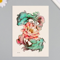 Татуировка на тело цветная "Нежные рыбы" 26,1х14,6 см Татуировка на тело цветная "Нежные рыбы" 26,1х14,6 см