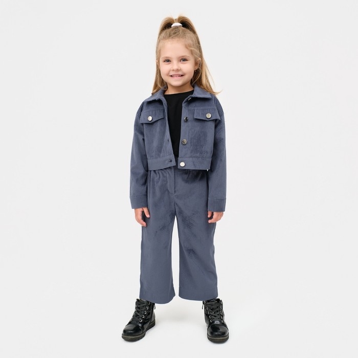 Костюм для девочки KAFTAN "Velvet", размер 34 (122-128), цвет синий