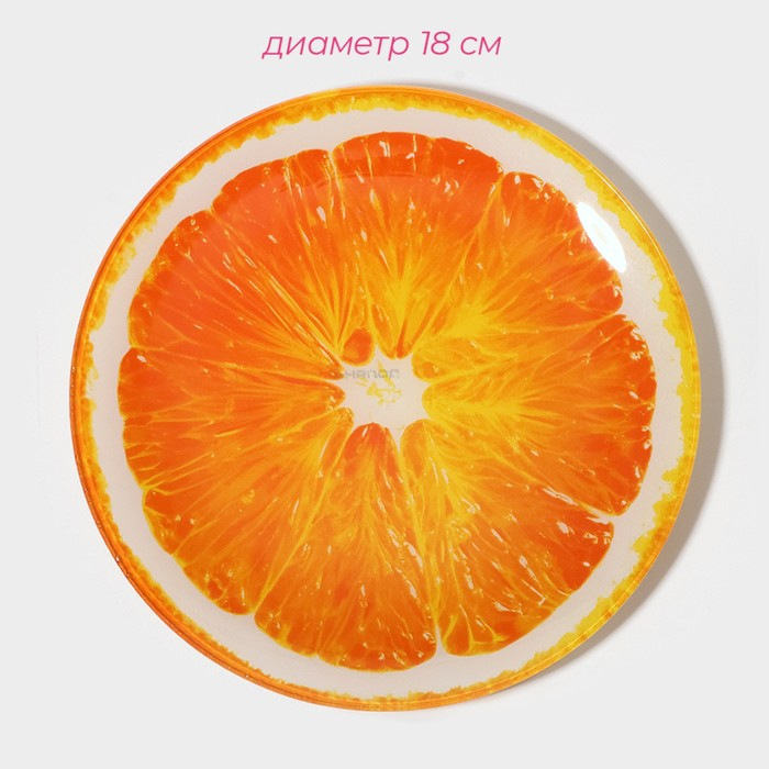 Набор тарелок стеклянных Доляна &laquo;Сочный апельсин&raquo;, 19 предметов: 6 десертных тарелок, 6 обеденных тарелок, 6 мисок, салатник