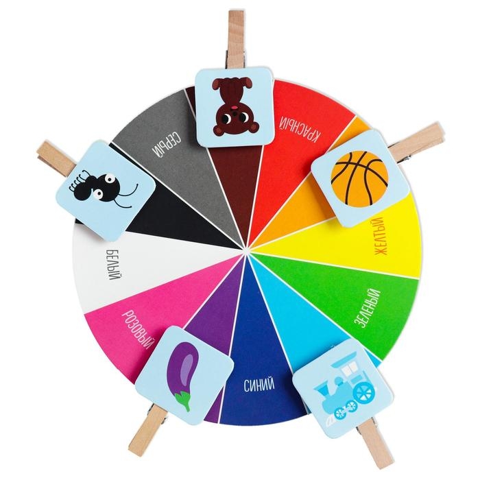 Настольная игра &laquo;Учим цвета&raquo; с прищепками, 3+