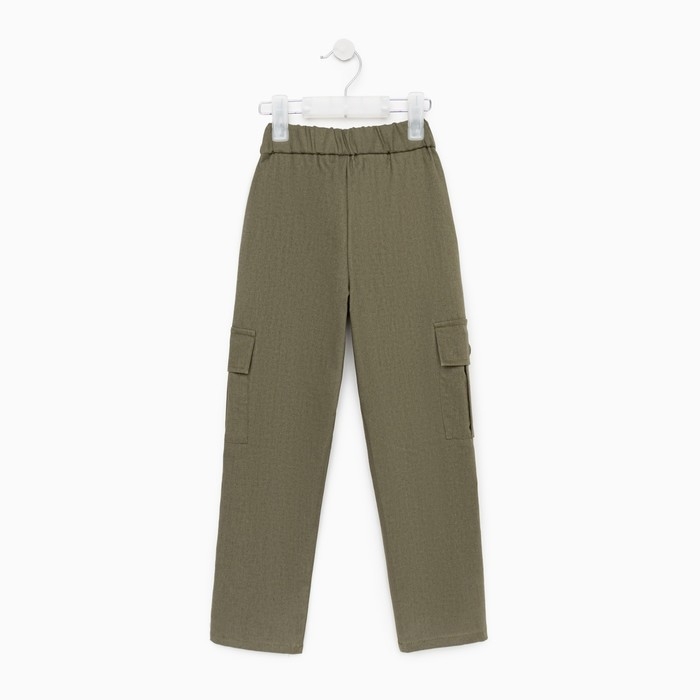 Брюки для мальчика MINAKU: Casual collection цвет хаки, рост 152