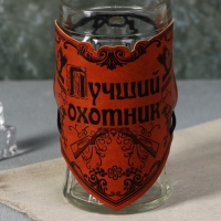 Кружка стеклянная пивная &laquo;Лучший охотник&raquo;, 500мл