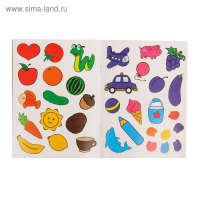 Наклейки развивающие набор &laquo;Наклей-ка&raquo;, 7 шт. по 12 стр.