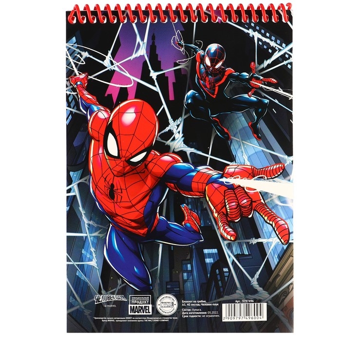 Блокнот А5, на гребне, 40 листов, Человек-паук Блокнот А5, на гребне, 40 листов, Человек-паук