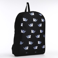 Рюкзак школьный текстильный &laquo;Акулы&raquo;, 38х14х27 см, цвет чёрный
