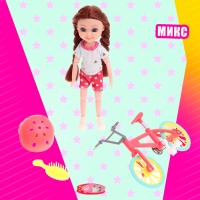 Кукла-малышка &laquo;Активная прогулка&raquo; с аксессуарами, МИКС