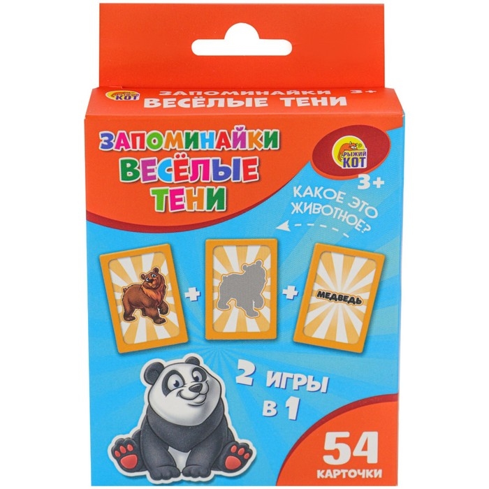 Настольная игра &laquo;Запоминайки. Весёлые тени&raquo;